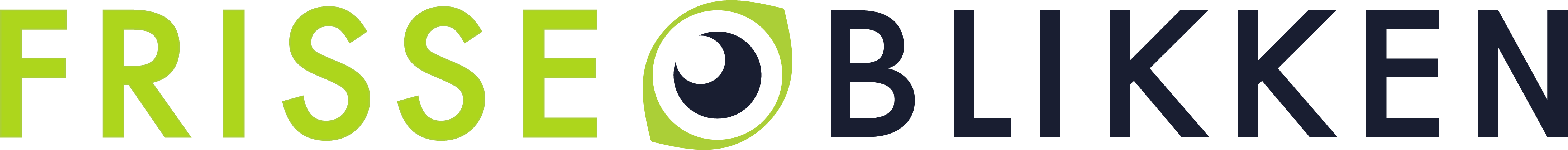 ASML Logo
